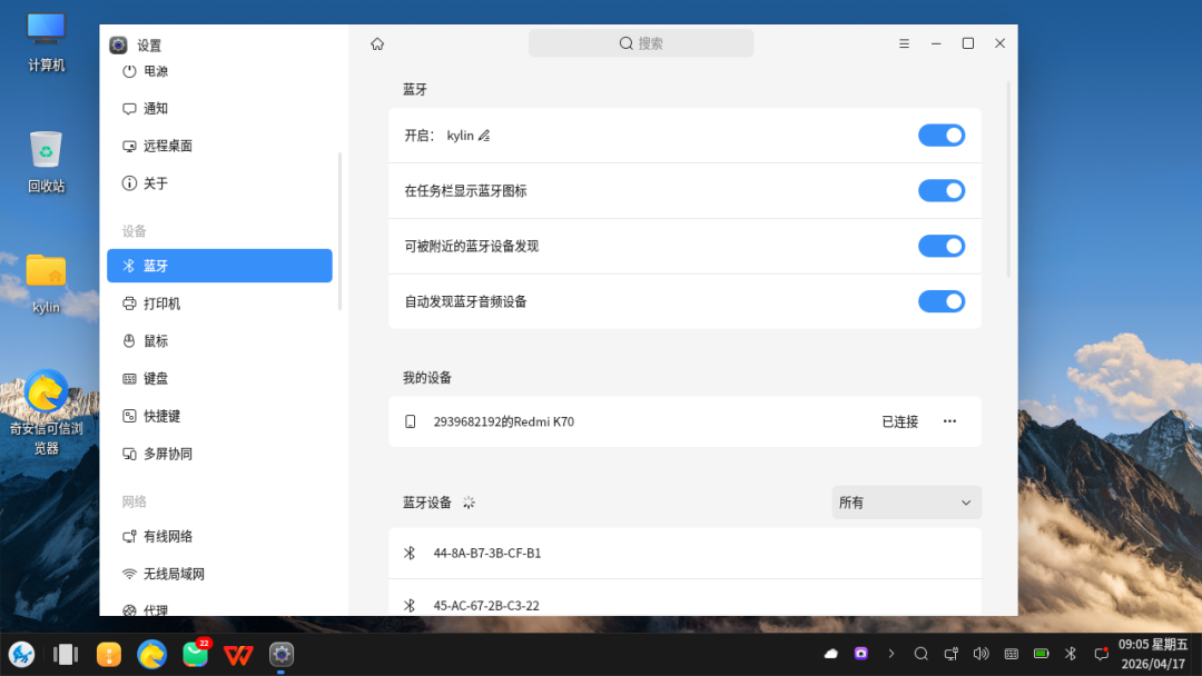 4928e09e-3a3c-11f1-ab55-92fbcf53809c.png