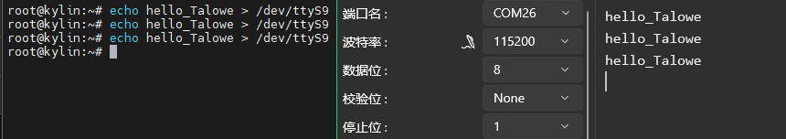 49f9ae4a-3a3c-11f1-ab55-92fbcf53809c.png