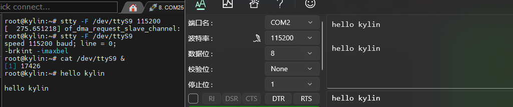 49f2ced6-3a3c-11f1-ab55-92fbcf53809c.png