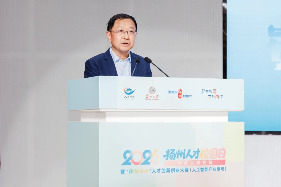 电子制造
