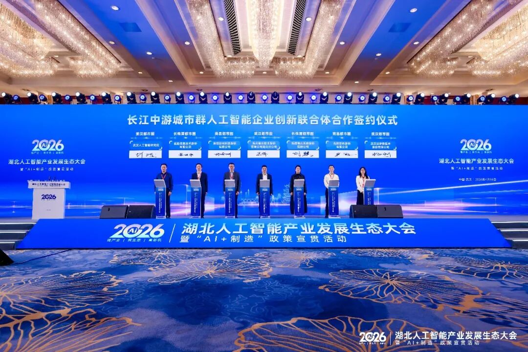 7fe6885c-3a41-11f1-ab55-92fbcf53809c.jpg