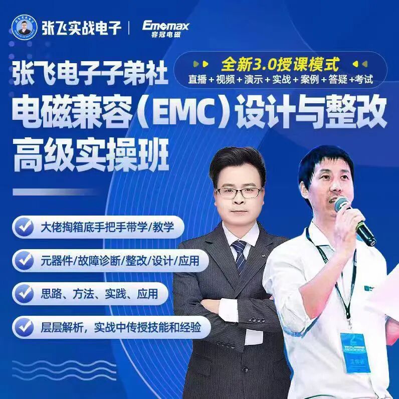 b1e2e2c6-3c65-11f1-ab55-92fbcf53809c.jpg