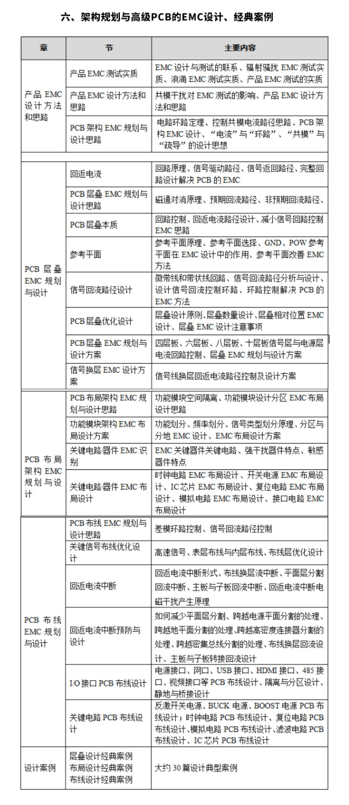 b29216c4-3c65-11f1-ab55-92fbcf53809c.png