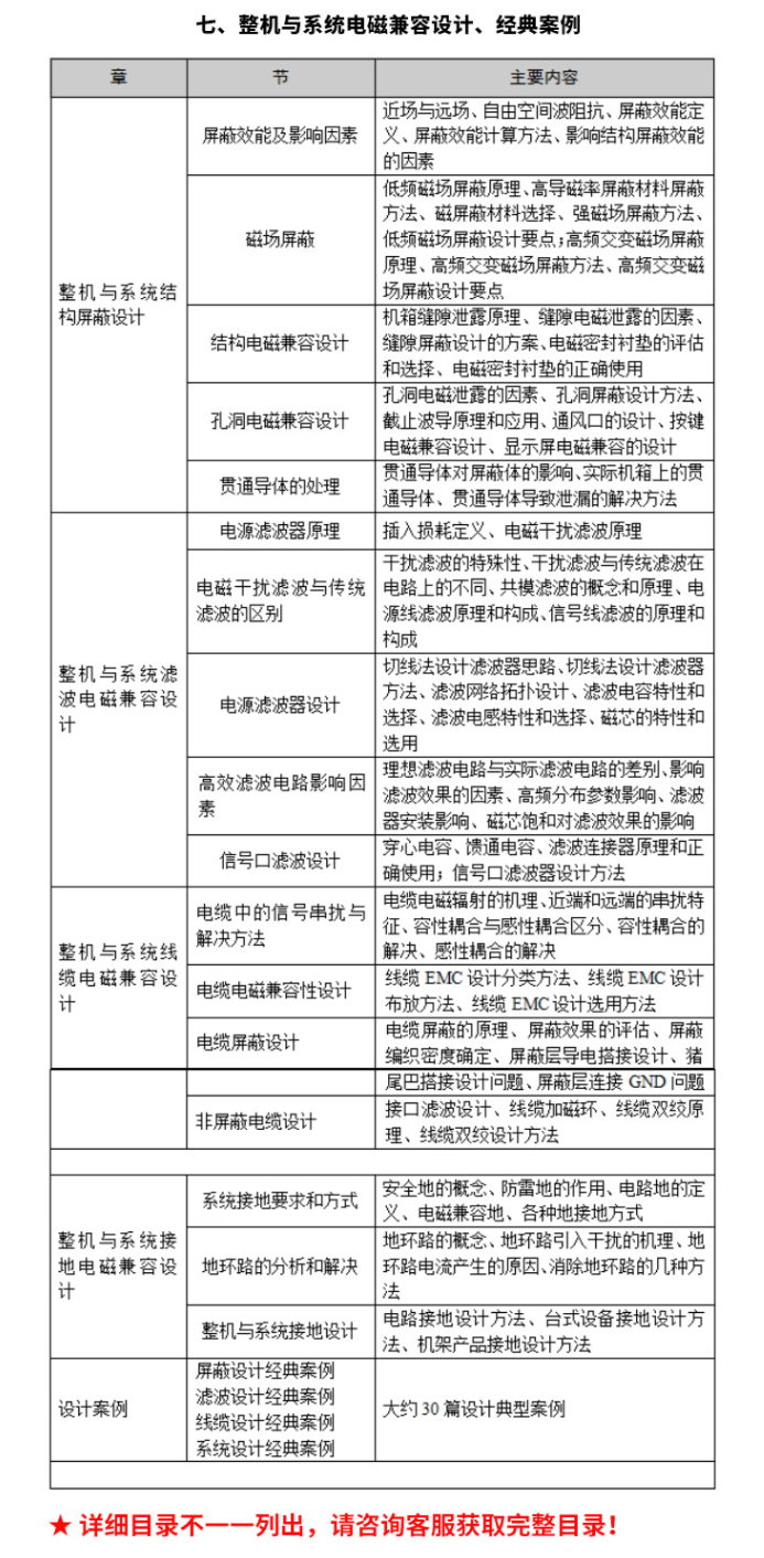 b2abfa8a-3c65-11f1-ab55-92fbcf53809c.png