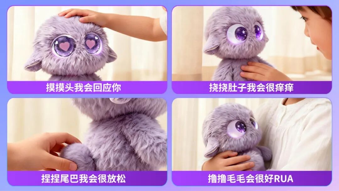 移远通信