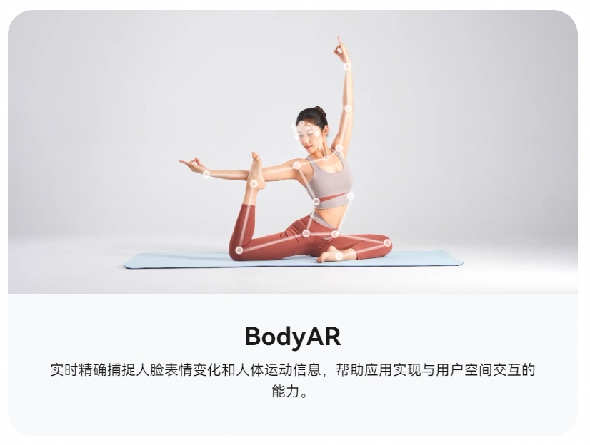 图片 2.png