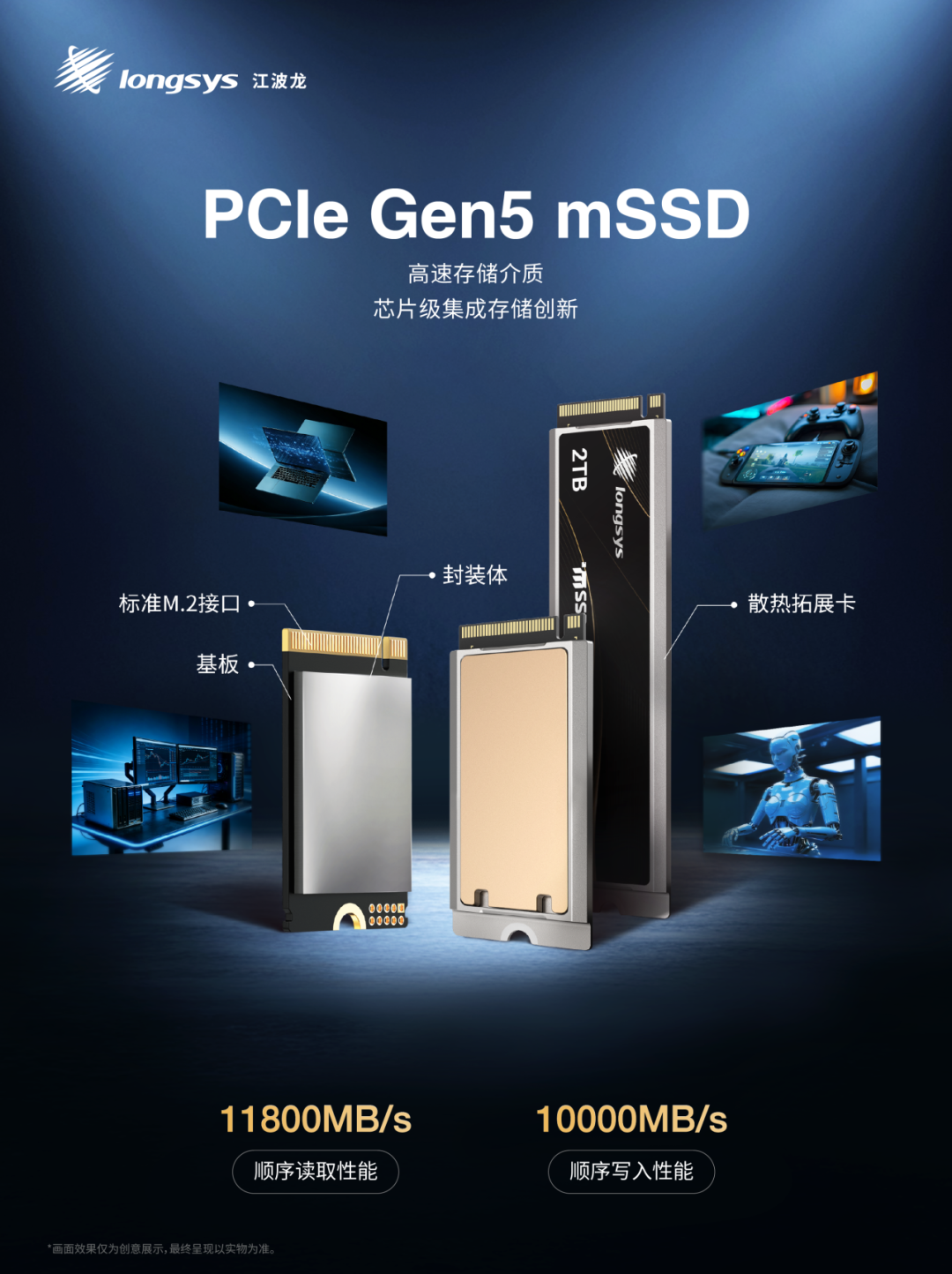 bc701446-3ca3-11f1-ab55-92fbcf53809c.png
