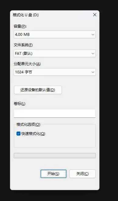 wKgZO2nm3LaAZJakAAAjvipuy2Q22.webp
