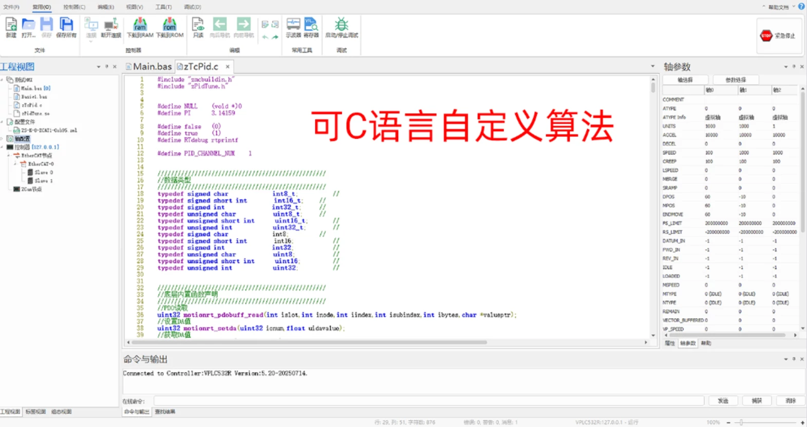 wKgZPGnnIqWADGJdAAGPDLXfbsE41.webp