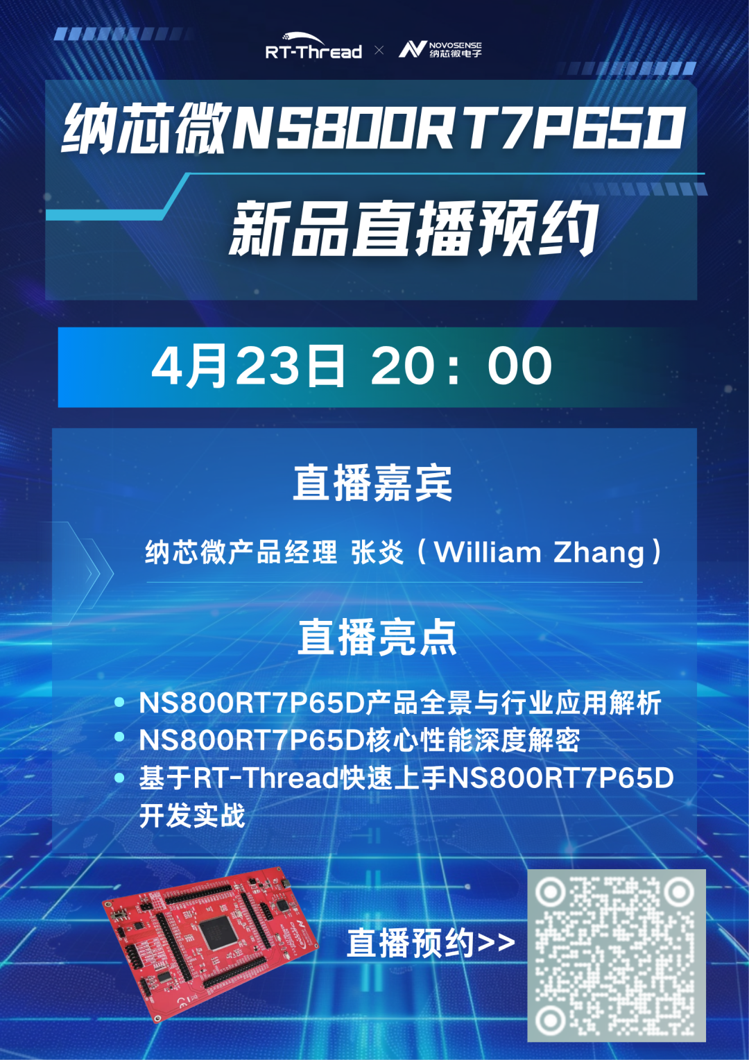 dd9b0a82-3d60-11f1-ab55-92fbcf53809c.png
