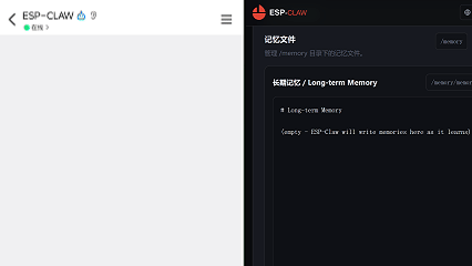 ESP