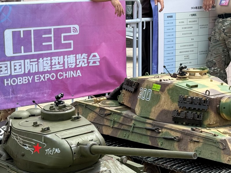 图片 9.jpg