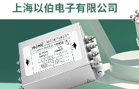 三相<b class='flag-5'>四线</b>滤波器怎么选才不踩坑？