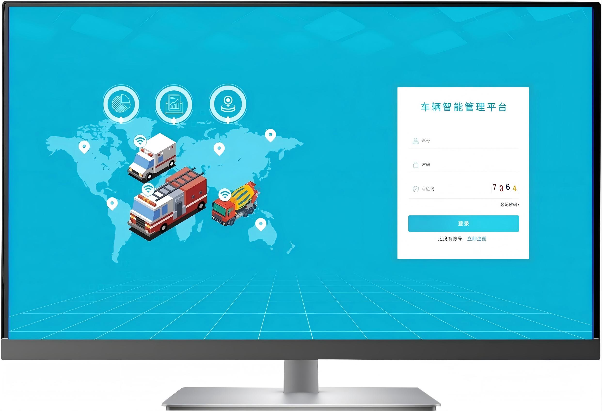 應(yīng)急電源車管理平臺(tái)具備什么作用功能