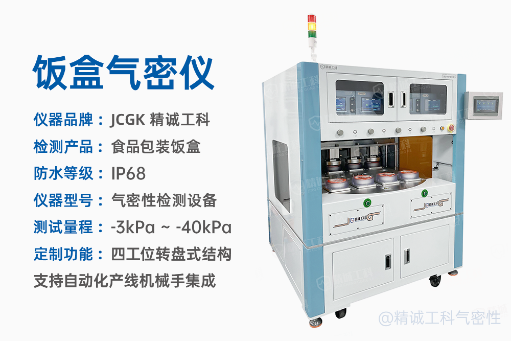 92edae7c-3e23-11f1-ab55-92fbcf53809c.png
