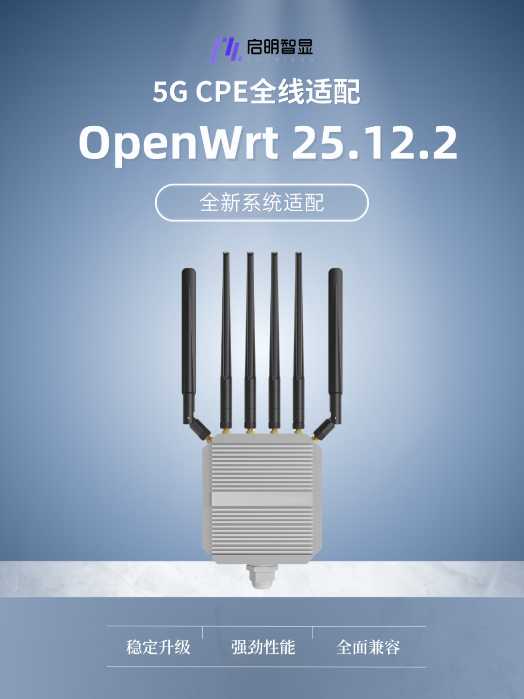 ad8af936-3e25-11f1-ab55-92fbcf53809c.png