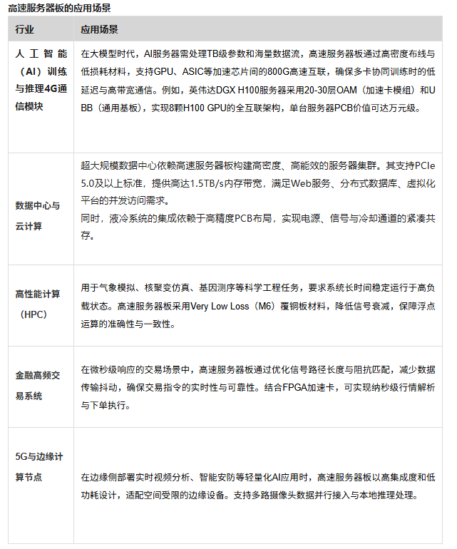wKgZPGnokg-ASyrsAAH11mFZtvo399.png