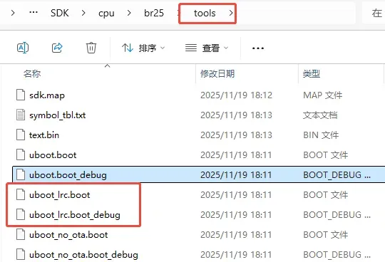 蓝牙音箱