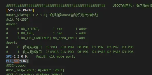 蓝牙音箱
