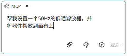 wKgZO2npj-OAXIG6AAA82i26y-w281.png