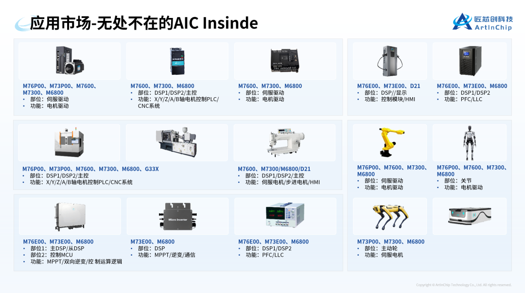 a65289ca-3ec2-11f1-ab55-92fbcf53809c.png