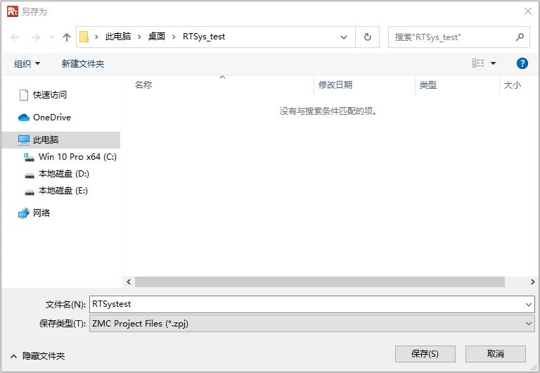 wKgZPGnplhCAN7CaAABNBEy7Uz842.webp
