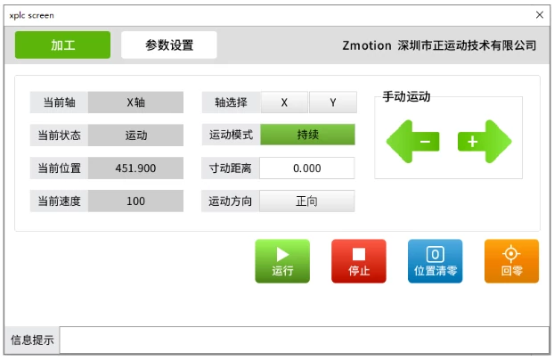 wKgZPGnplheABFwnAAA-9JL9l0871.webp