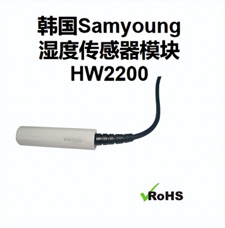 <b class='flag-5'>湿度</b>传感器探头HW2200助力智慧农业<b class='flag-5'>湿度</b>监测