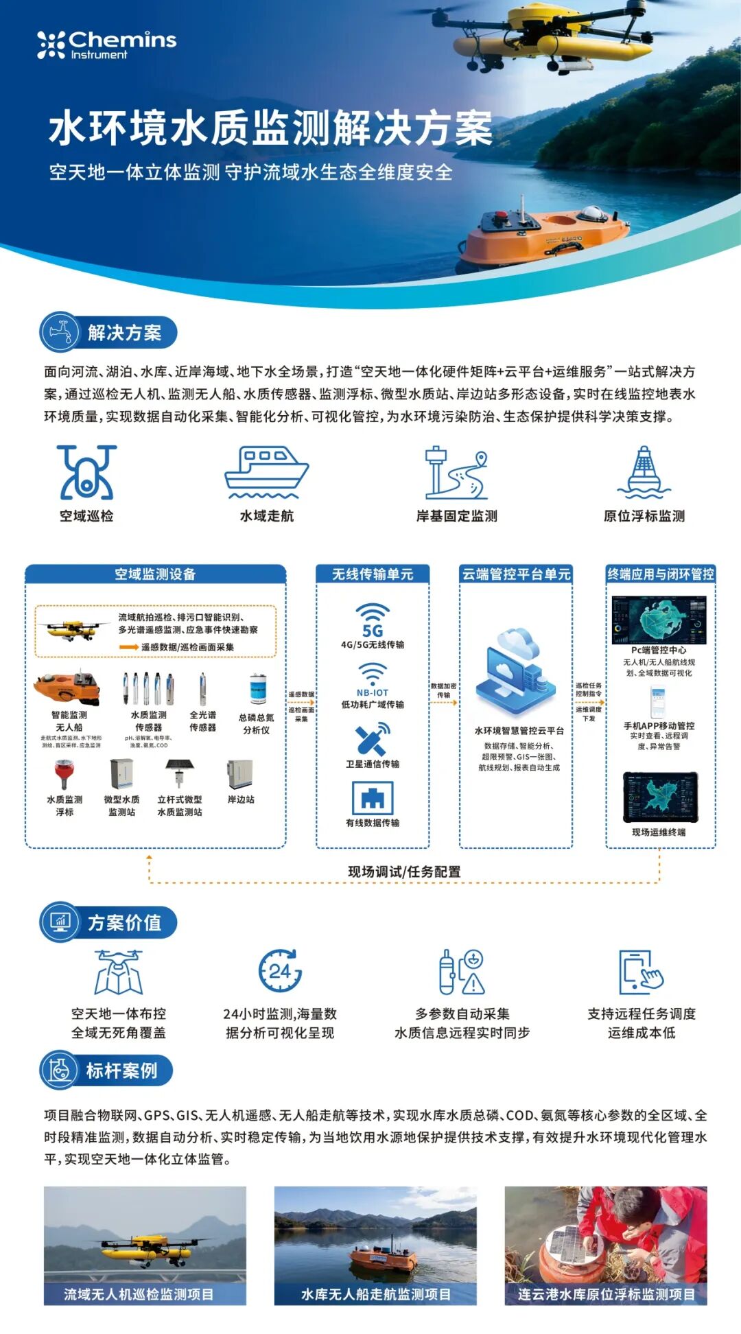 a4146c8e-3ef7-11f1-ab55-92fbcf53809c.jpg