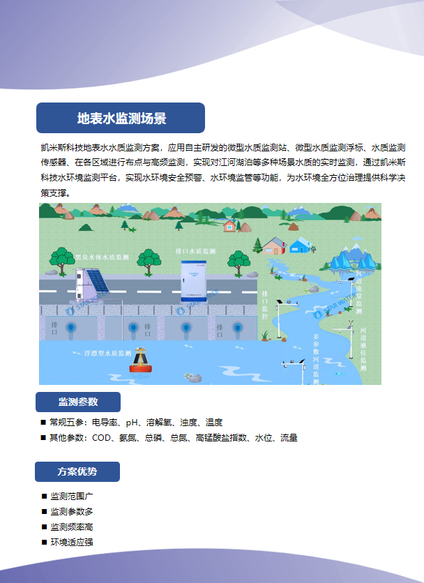 a43e1034-3ef7-11f1-ab55-92fbcf53809c.png