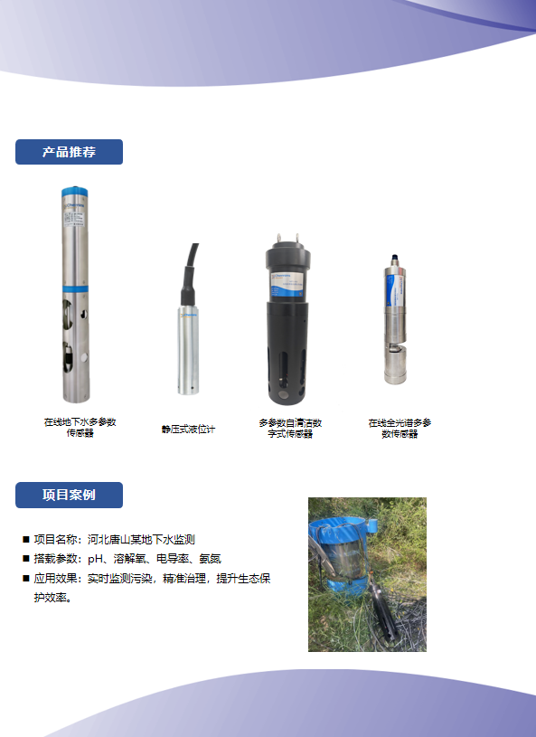 a4885fae-3ef7-11f1-ab55-92fbcf53809c.png