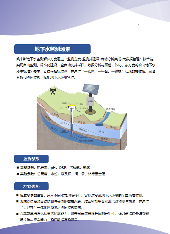 a47abcfa-3ef7-11f1-ab55-92fbcf53809c.png