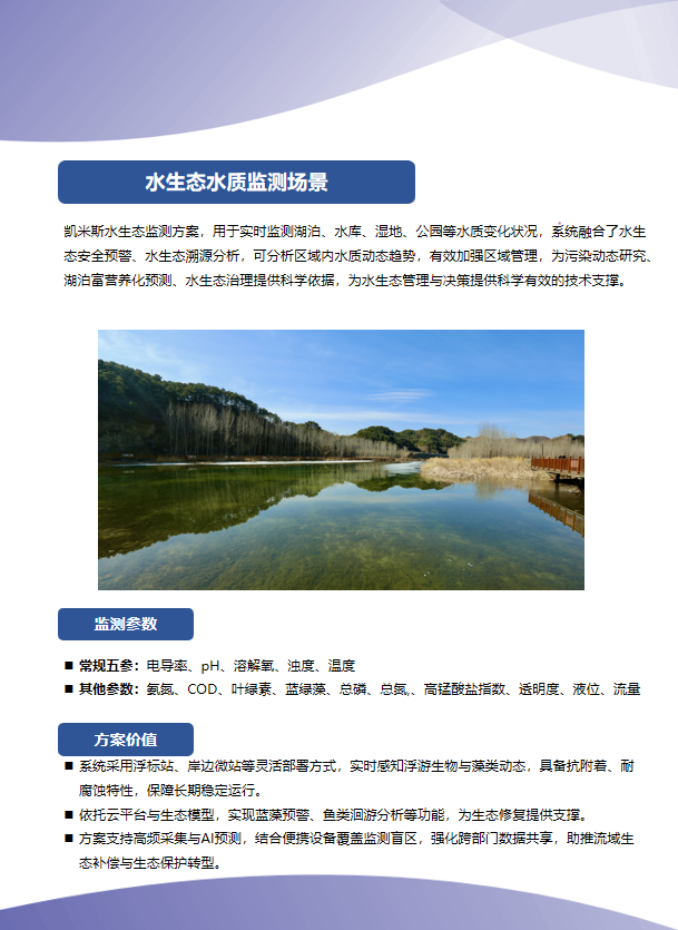 a45f1e96-3ef7-11f1-ab55-92fbcf53809c.png