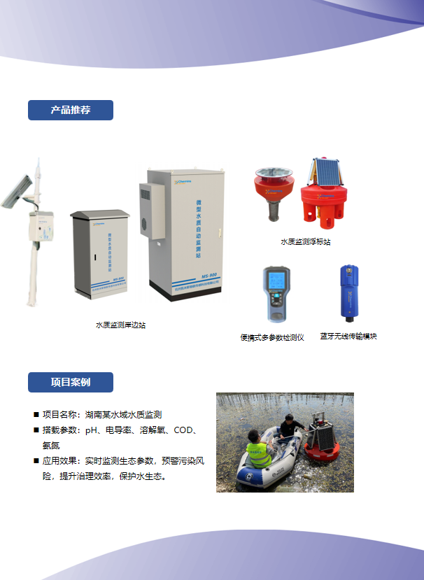 a46e98da-3ef7-11f1-ab55-92fbcf53809c.png