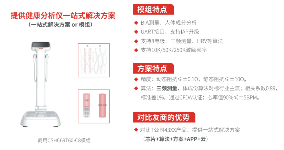6a29111c-3ef9-11f1-ab55-92fbcf53809c.png