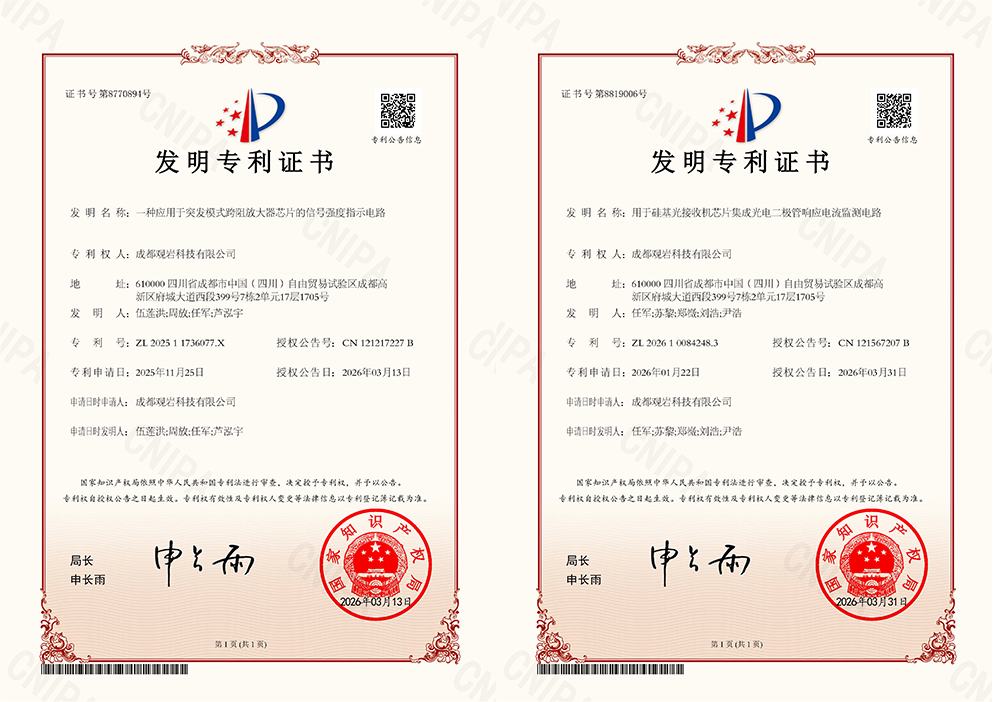 0bab59f0-3efa-11f1-ab55-92fbcf53809c.png