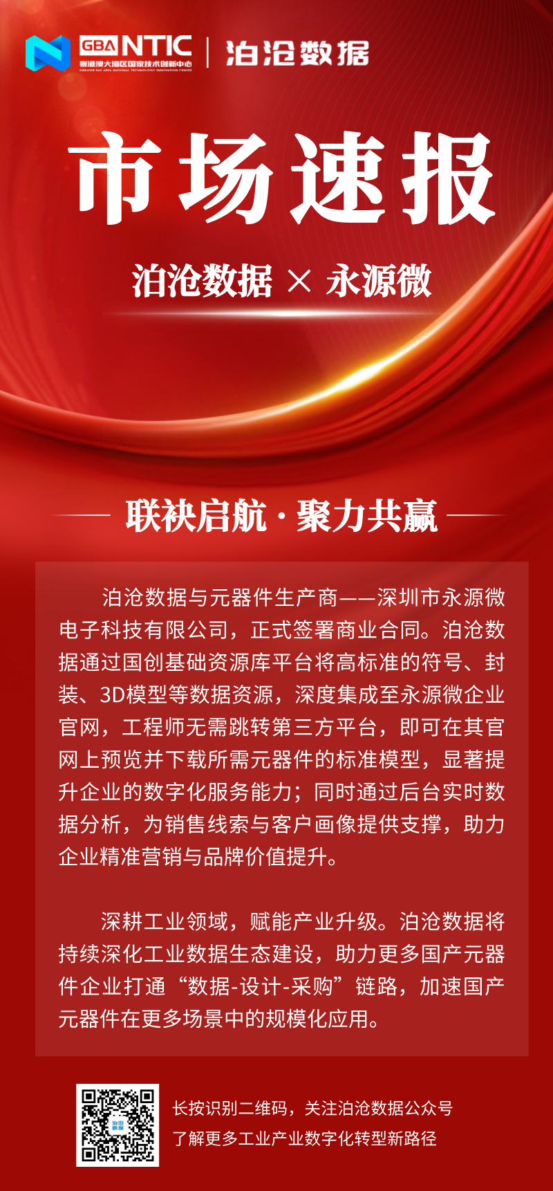 00e04272-3f01-11f1-ab55-92fbcf53809c.png