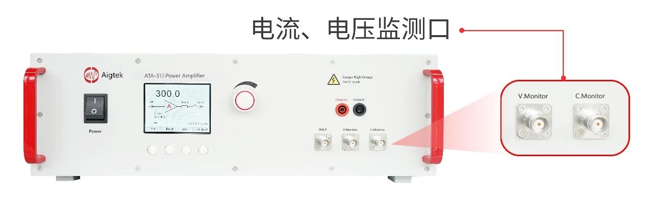 测试