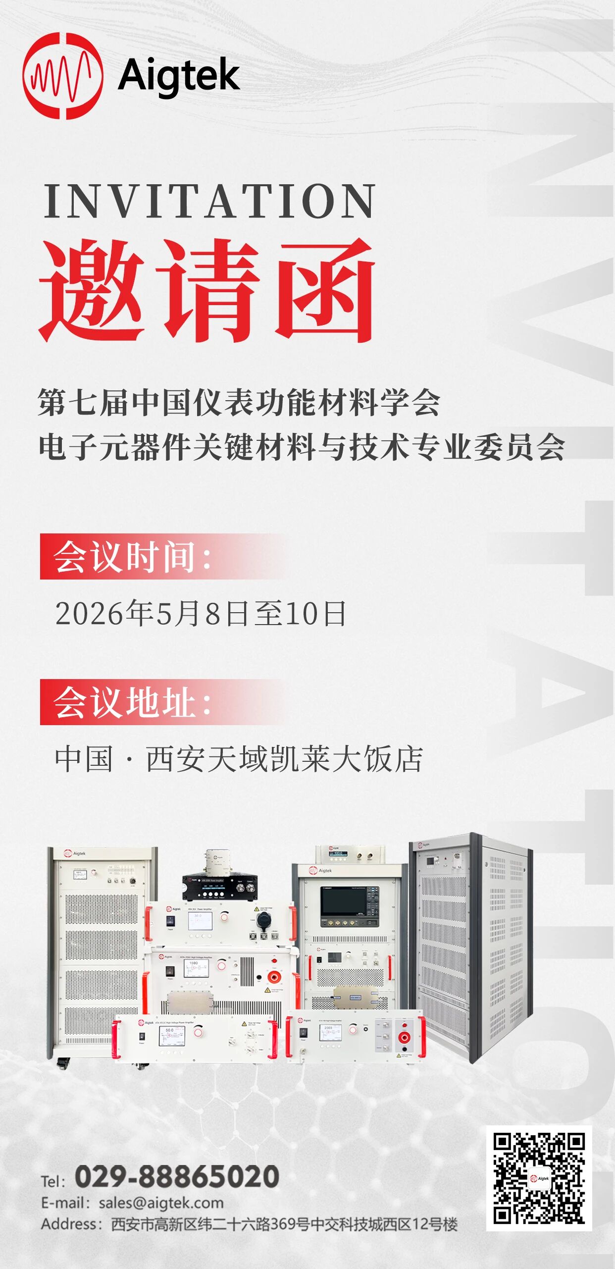 18c9ea48-3f04-11f1-ab55-92fbcf53809c.jpg