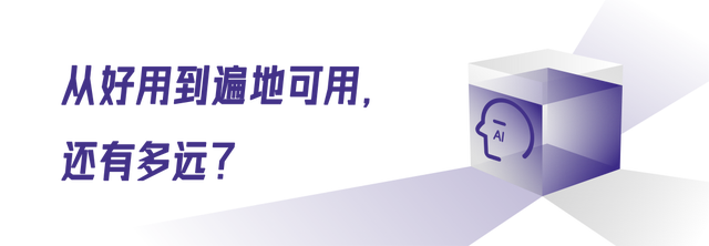 华为智擎+华为超充：华为如何打通电动出行的“任督二脉”？