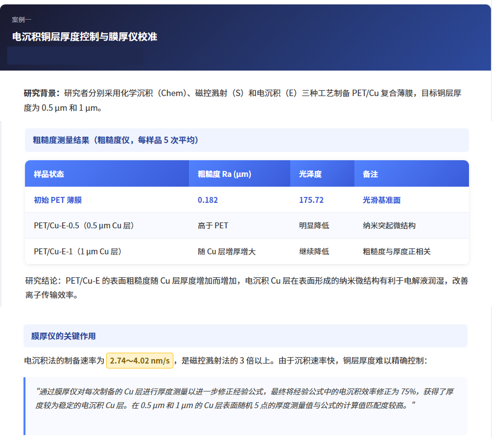 bd728148-3fc4-11f1-ab55-92fbcf53809c.png