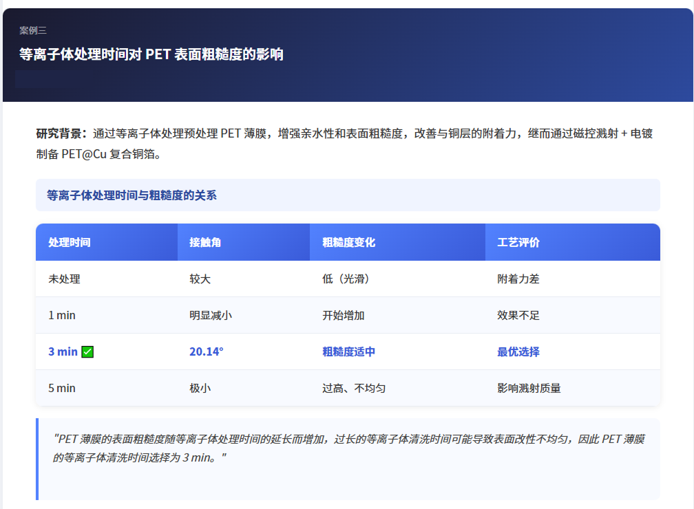 bdbc3270-3fc4-11f1-ab55-92fbcf53809c.png