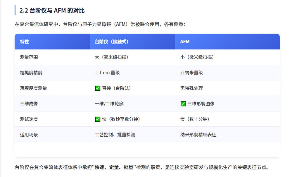 bd627cbc-3fc4-11f1-ab55-92fbcf53809c.png