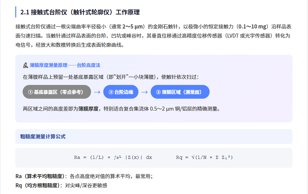bd31e46c-3fc4-11f1-ab55-92fbcf53809c.png