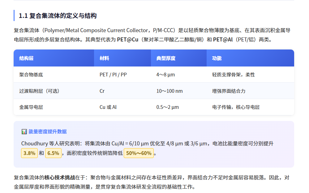 bce67ad6-3fc4-11f1-ab55-92fbcf53809c.png