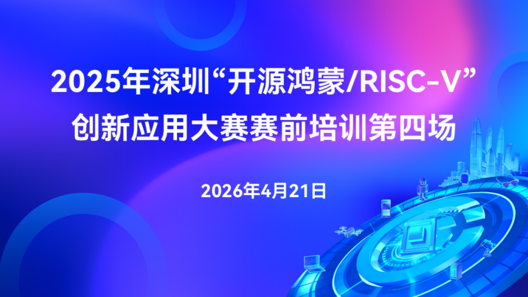 2457c734-4104-11f1-ab55-92fbcf53809c.png