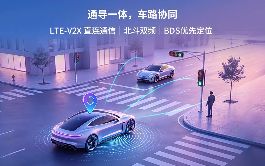 5G