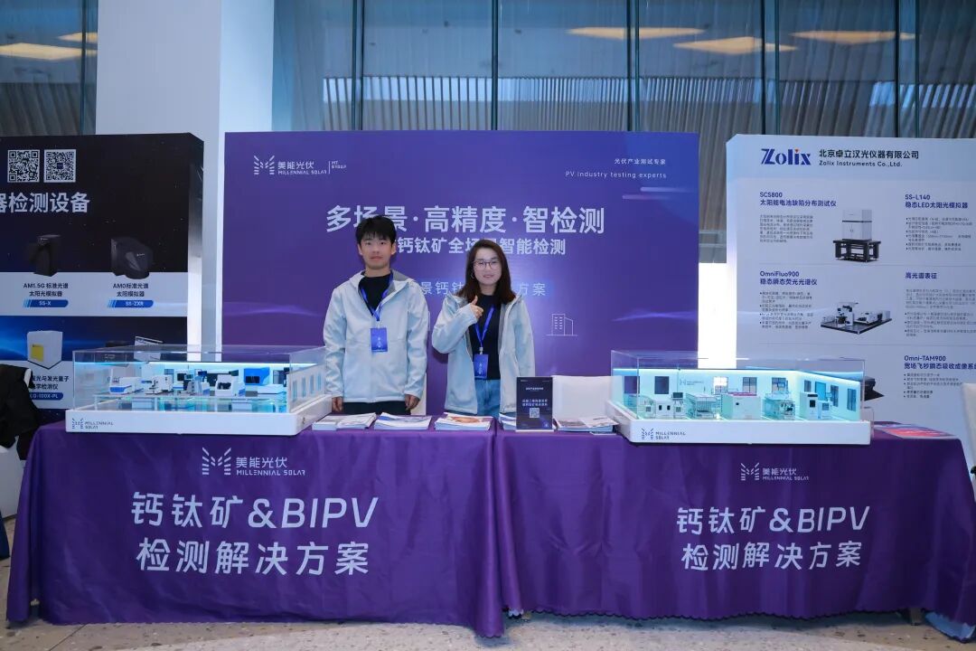 20f79d1e-4157-11f1-ab55-92fbcf53809c.jpg