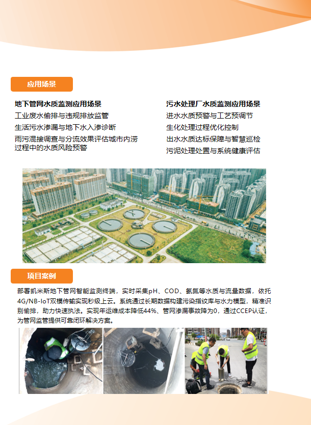 5a2a3ebc-41ec-11f1-ab55-92fbcf53809c.png
