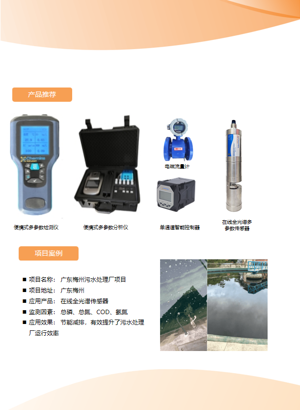 5b12dcee-41ec-11f1-ab55-92fbcf53809c.png
